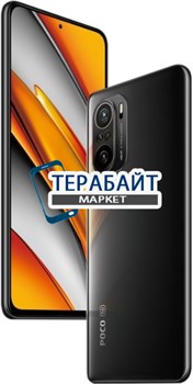 Xiaomi Poco F3 РАЗЪЕМ ПИТАНИЯ USB TYPE C