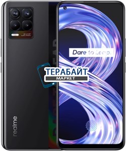 realme 8 ТАЧСКРИН + ДИСПЛЕЙ В СБОРЕ / МОДУЛЬ