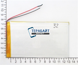 125мм на 70мм на 4мм АККУМУЛЯТОР - фото 156901