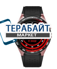 Аккумулятор для Smart Watch Smart KW88 - фото 157289