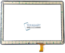 KINGVINA-PG10005-B ТАЧСКРИН - фото 157521