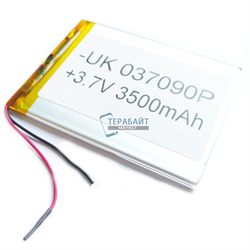 LEXAND LT-117 АККУМУЛЯТОР АКБ БАТАРЕЯ - фото 158231