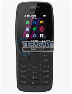 Nokia 110 DS TA-1192 АККУМУЛЯТОР АКБ БАТАРЕЯ - фото 158318