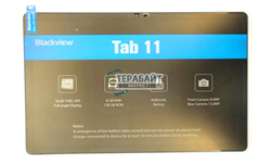 Blackview Tab 11 LTE аккумулятор акб батарея литий-полимерный 3.7v - фото 159909