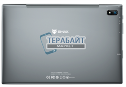 Аккумулятор для планшета BMAX MaxPad I10 Pro (акб батарея) - фото 161870