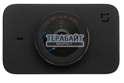 Аккумулятор для видеорегистратора Xiaomi MiJia Car DVR  (акб батарея) - фото 162389