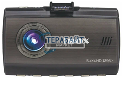 Аккумулятор для видеорегистратора iBOX Z-909  (акб батарея) - фото 162474