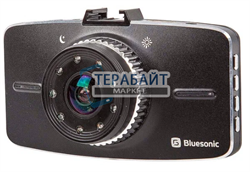 Аккумулятор для видеорегистратора Bluesonic BS-B100 2017, 2 камеры (акб батарея) - фото 162488