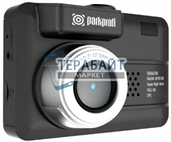 Аккумулятор для видеорегистратора COMBO Parkprofi EVO 9001 3 в 1 Signature  (акб батарея) - фото 162569