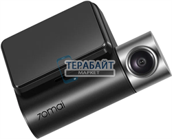 Аккумулятор для видеорегистратора 70mai Dash Cam Pro Plus+Rear Cam Set A500S-1, GPS, ГЛОНАСС (акб батарея) - фото 162713