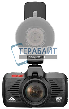 Аккумулятор для видеорегистратора SHO-ME A7-GPS/GLONASS, ГЛОНАСС  (акб батарея) - фото 162719