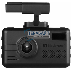 Аккумулятор для видеорегистратора Blackview X GPS + Глонасс (акб батарея) - фото 162757