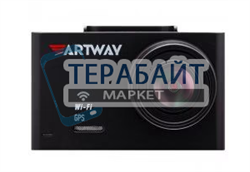 Аккумулятор для видеорегистратора Artway AV-701 с камерой заднего вида   (акб батарея) - фото 162859