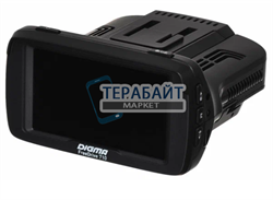 Аккумулятор для видеорегистратора  Digma Freedrive 710    (акб батарея) - фото 162963