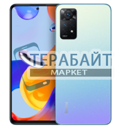 Нижняя плата для Xiaomi Redmi Note 11 Pro с разъемом для зарядки и микрофоном - фото 164043