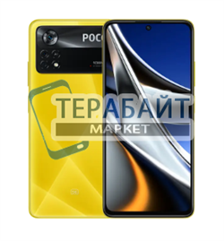 Нижняя плата для POCO X4 Pro 5G с разъемом для зарядки и микрофоном - фото 164148