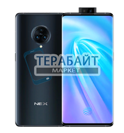 Нижняя плата для Vivo NEX 3 с разъемом для зарядки и микрофоном - фото 164664