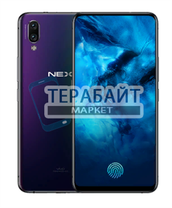 Нижняя плата для Vivo NEX с разъемом для зарядки и микрофоном - фото 164736