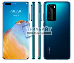 Нижняя плата для HUAWEI P40 PRO с разъемом для зарядки и микрофоном - фото 164841