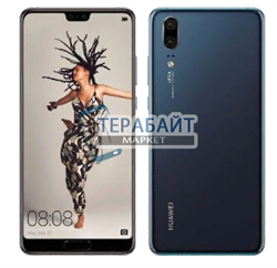 Нижняя плата для HUAWEI P20 с разъемом для зарядки и микрофоном - фото 164876