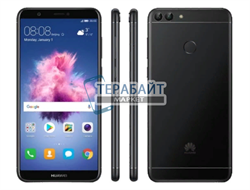 Нижняя плата для HUAWEI P SMART с разъемом для зарядки и микрофоном - фото 164883