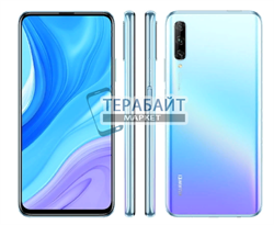 Нижняя плата для HUAWEI Y9S с разъемом для зарядки и микрофоном - фото 165179