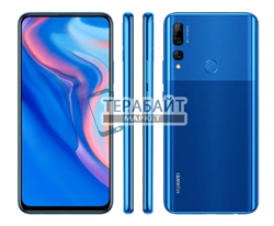 Нижняя плата для HUAWEI Y9 PRIME (2019) с разъемом для зарядки и микрофоном - фото 165181