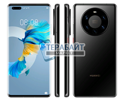 Нижняя плата для HUAWEI MATE 40 PRO PLUS с разъемом для зарядки и микрофоном - фото 165303