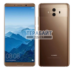 Нижняя плата для HUAWEI MATE 10 с разъемом для зарядки и микрофоном - фото 165353