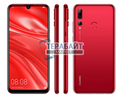 Нижняя плата для HUAWEI ENJOY 9S с разъемом для зарядки и микрофоном - фото 165381