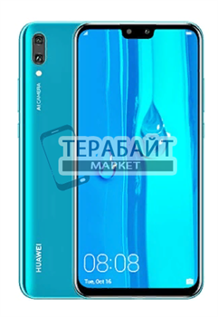 Нижняя плата для HUAWEI ENJOY 9 PLUS с разъемом для зарядки и микрофоном - фото 165391