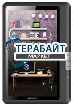 Тачскрин для планшета teXet TB-709A - фото 16606