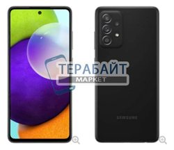 Samsung Galaxy A52s 5G 8/256 АККУМУЛЯТОР АКБ БАТАРЕЯ - фото 166970