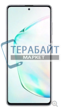 Samsung Galaxy Note10 Lite SM-N770F АККУМУЛЯТОР АКБ БАТАРЕЯ - фото 167141