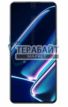 Нижняя плата для REALME GT NEO5 SE с разъемом для зарядки и микрофоном - фото 167520