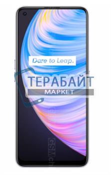 REALME Q2 PRO RMX2173 АККУМУЛЯТОР АКБ БАТАРЕЯ - фото 168146