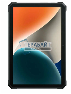 Аккумулятор для планшета Blackview Active 6 (акб батарея) - фото 168982