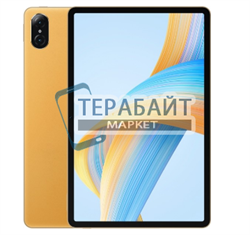 Аккумулятор для планшета Honor Pad V8 (акб батарея) - фото 169313