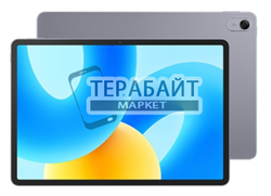 Аккумулятор для планшета Huawei MatePad 11.5 (MatePad 2023) (акб батарея) - фото 169353