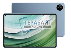 Аккумулятор для планшета Huawei MatePad Pro 11 2024 (акб батарея) - фото 169357