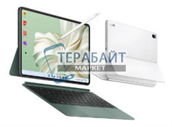 Аккумулятор для планшета Huawei Matebook E 2023 (акб батарея) - фото 169363