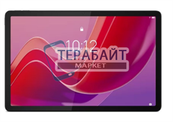 Аккумулятор для планшета Lenovo Tab K11 TB-330XU (акб батарея) - фото 169387