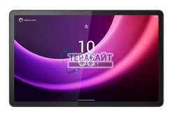 Аккумулятор для планшета Lenovo Tab P11 2nd Gen TB350XU (акб батарея) - фото 169427