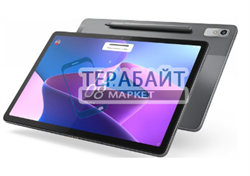 Аккумулятор для планшета Lenovo Tab P11 Pro Gen 2 (акб батарея) - фото 169429