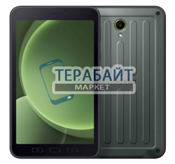 Аккумулятор для планшета Samsung Galaxy Tab Active5 (акб батарея) - фото 169923