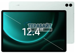 Аккумулятор для планшета Samsung Galaxy Tab S9 FE+ SM-X610 (акб батарея) - фото 169929