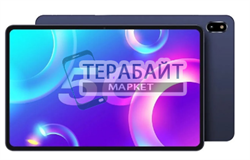 Аккумулятор для планшет Teclast T40 5G (акб батарея) - фото 170037