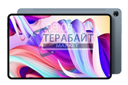 Аккумулятор для планшет Teclast T40 Pro 2021 (Unisoc T618) (акб батарея) - фото 170039