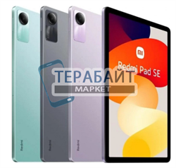 Аккумулятор для планшет Xiaomi Redmi Pad SE (акб батарея) - фото 170231