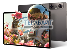 Аккумулятор для планшет ZTE Nubia Pad 3D II (акб батарея) - фото 170237